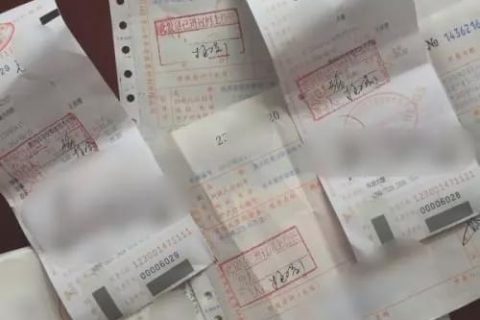 個(gè)人抬頭的發(fā)票到底能不能稅前扣除？今天統(tǒng)一回復(fù)……