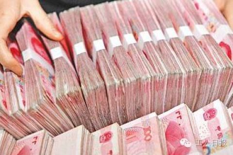 提醒：2021年終獎申報政策是否延續(xù)！